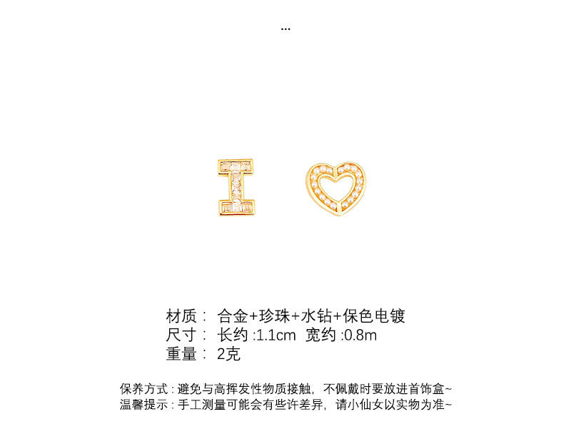 Earring Stud Sweet Personality Asymmetrical Pearl Heart XEA1222