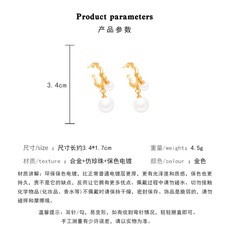 Earring Stud Geometric Pearl XEA1601