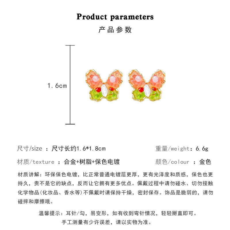 Earring Stud Fresh Color Crystal Broken Diamond Butterfly XEA1669