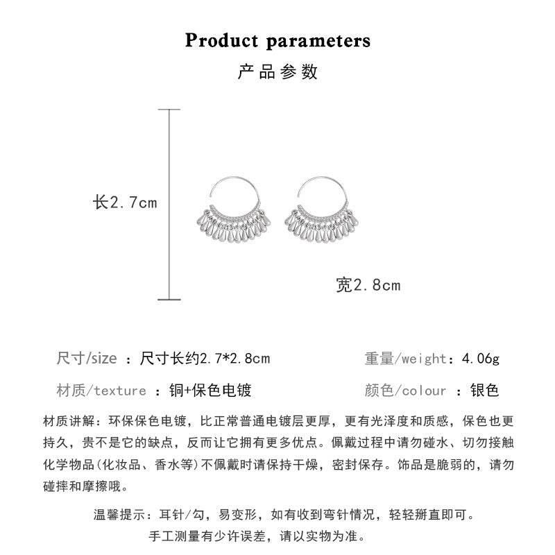Earring Hook Light Luxury Niche Teardrop Shaped XEA1870