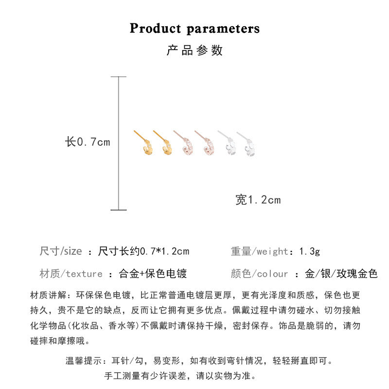 Earring Set Stud Small Geometric XEA2005