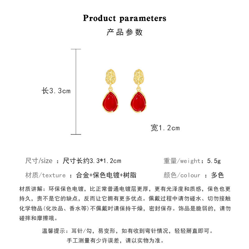 Earring Stud Teardrop Shaped Maillard Tiger Eye Stone XEA2061