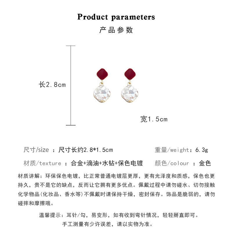 Earring Stud Geometric Super Shiny Large Diamond XEA2088