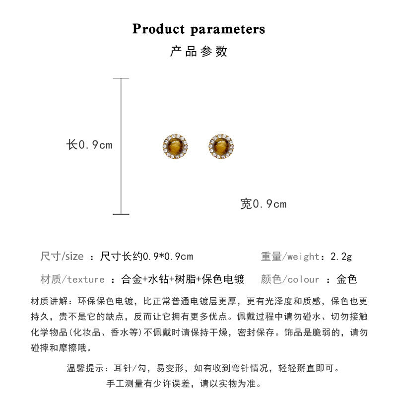 Earring Stud Delicate and Small Maillard Tiger Eye Stone XEA2097