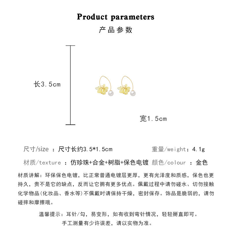 Earring Hook Sweet and Elegant Flower XEA2267