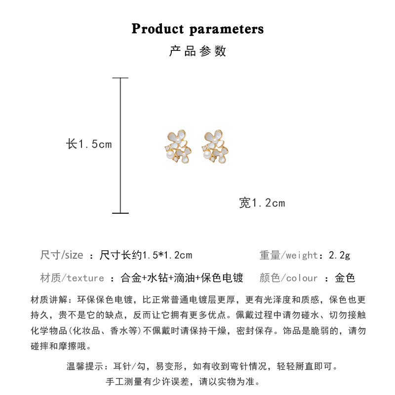 Earring Stud Forest Style Fresh and Versatile Camellia Pearl XEA2268