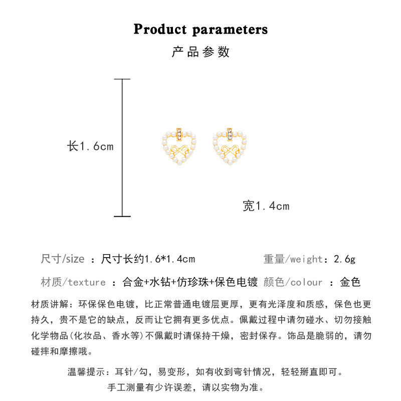 Earring Stud Love Heart Pearl Sweet Hollow Bow XEE5778