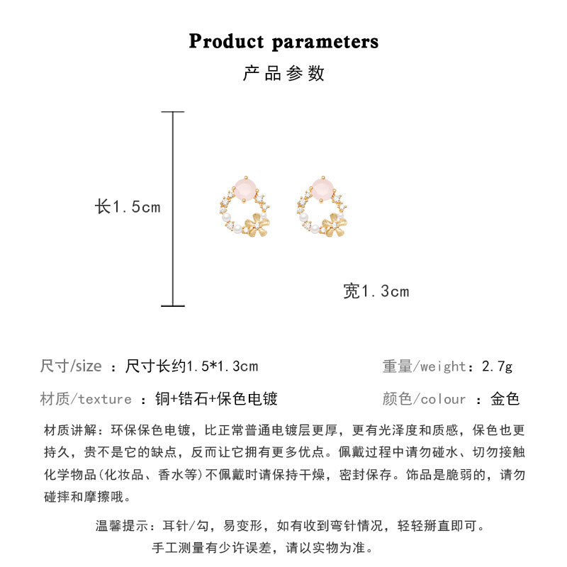 Earring Stud Fresh and Versatile Flower XEE6066