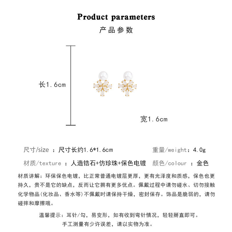 Earring Stud Super Flash Zircon Maple Leaf Pearl XEE6281