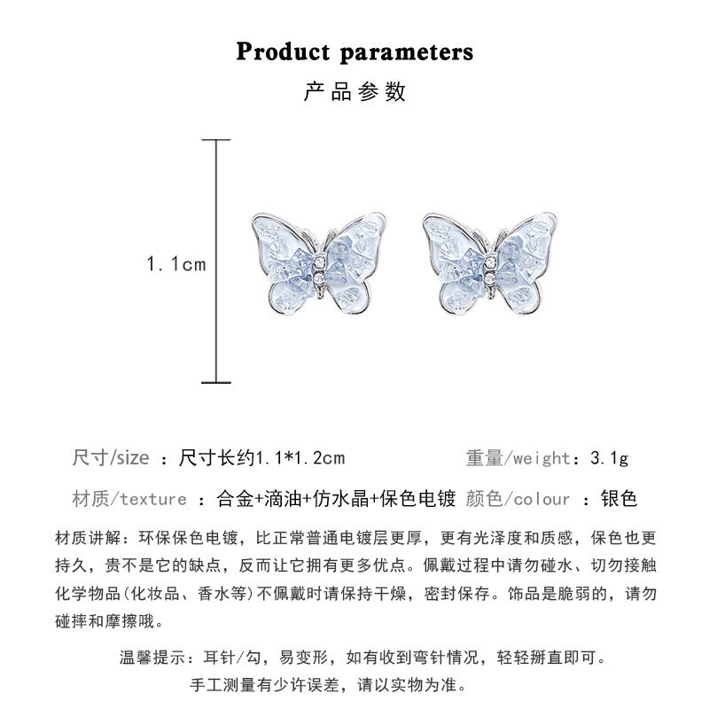 Earring Stud Small Fresh Blue Gradient Crystal Butterfly XEPD017