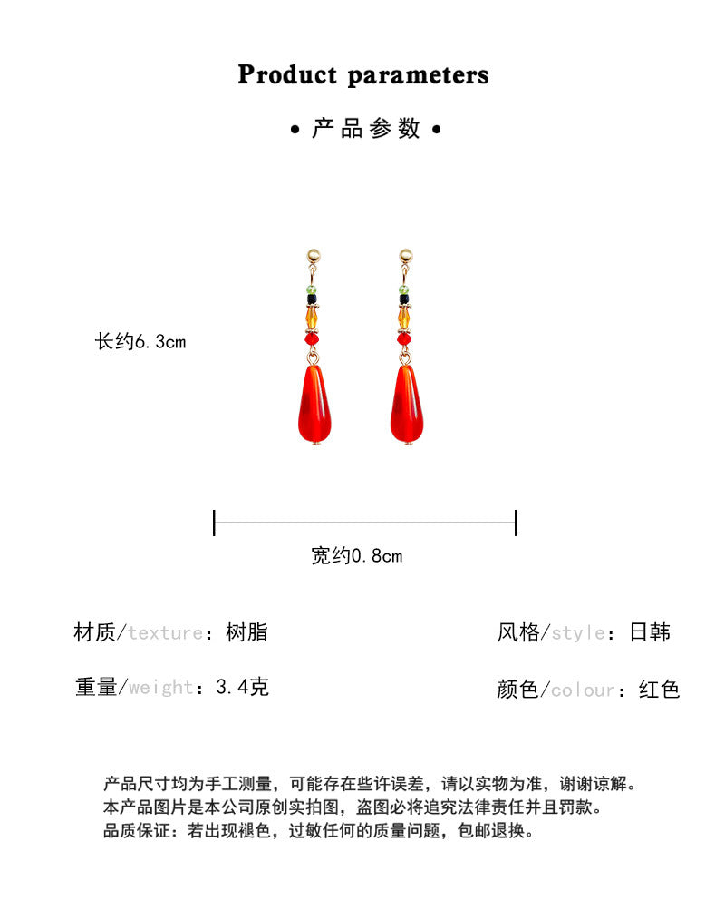 Earring Stud Long Teardrop Shaped Retro XLA1277
