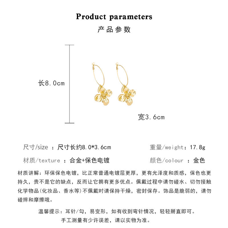 Earring Hoop Charm French Retro Metal Flower XLA2067