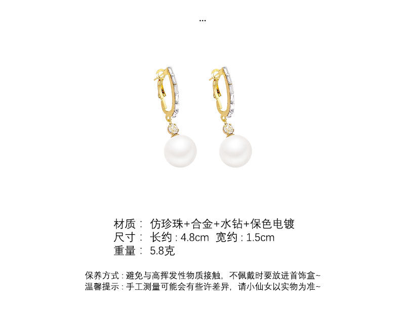Earring Hoop Elegant and Atmospheric Pearl XLA2237