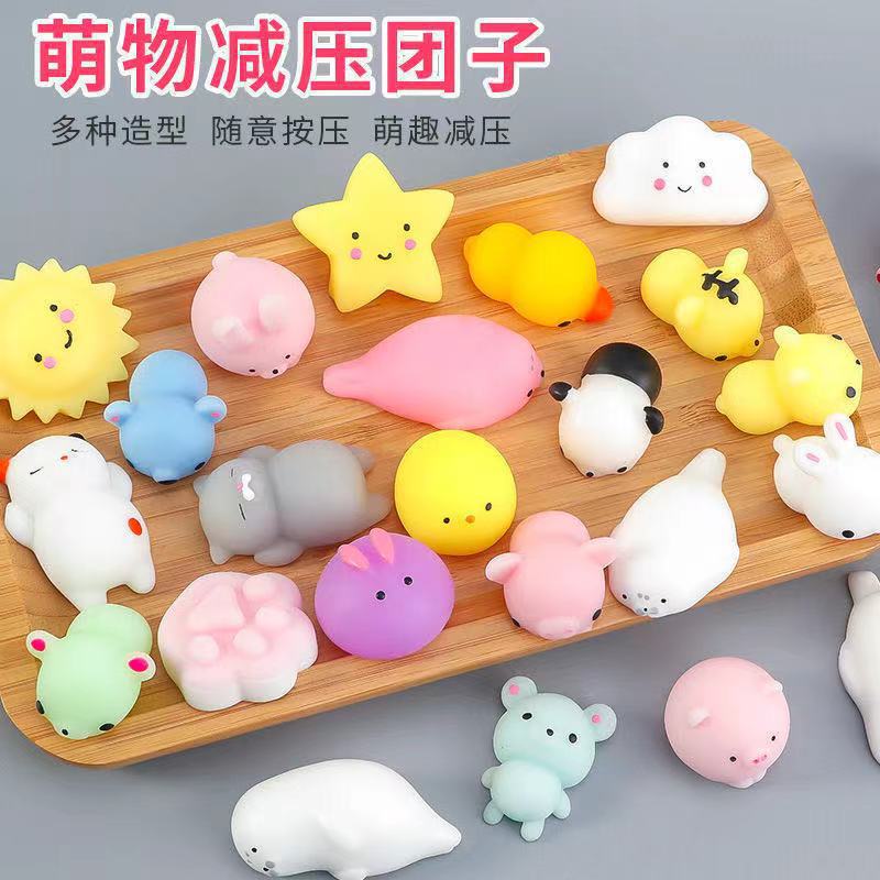 Mainan Squishy Mochi Moni Jelly Animal Cubit Splat Toys Stress Relief Dekompresi Toy
