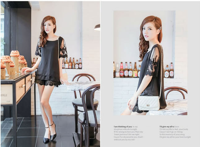 Lace Sleeved Chiffon Shirt
