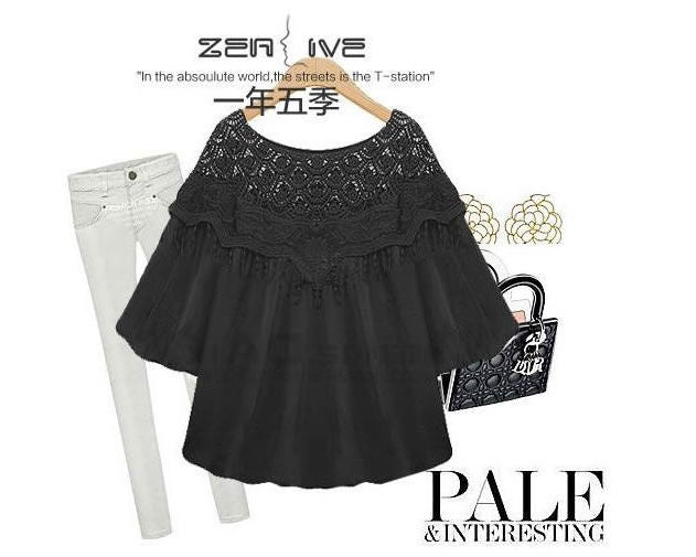 Blouse Bahu Brokat Rumbai Fashion Modern