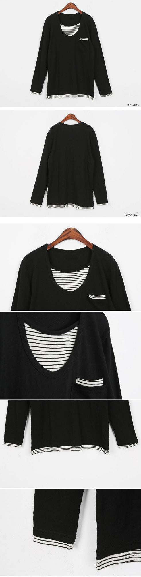 T-Shirt Striped Long Sleeved