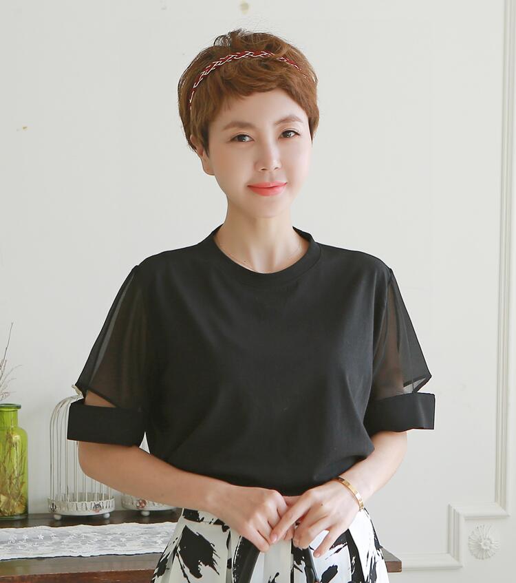 T-Shirt Cut Out Short Sleeved