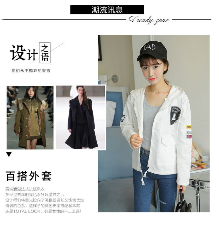 Jacket Windbreaker Woman