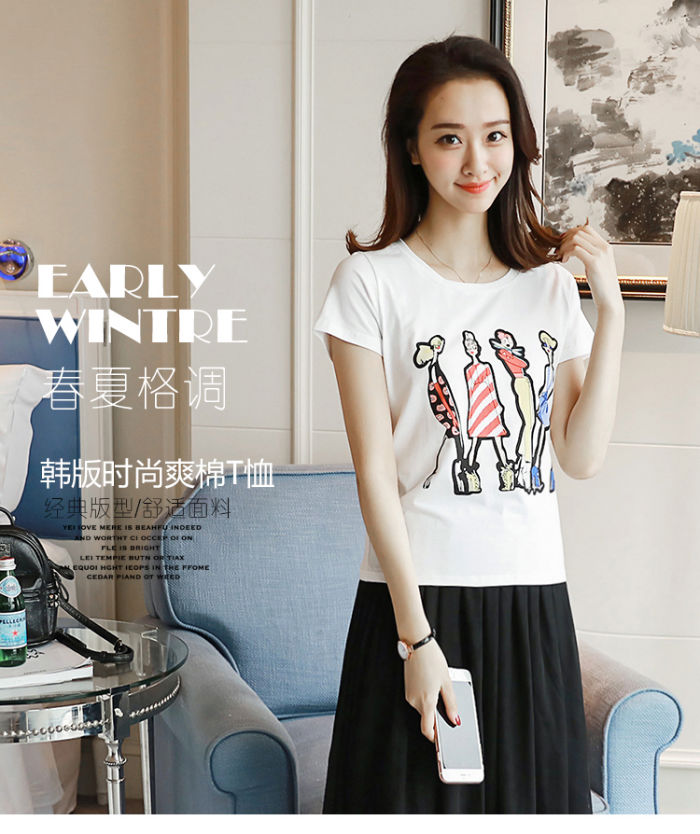 T-Shirt Shopping Girl Short Sleeved Woman