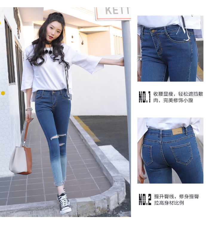 Trousers Gradient Pencil Jeans Ripped Hole Woman