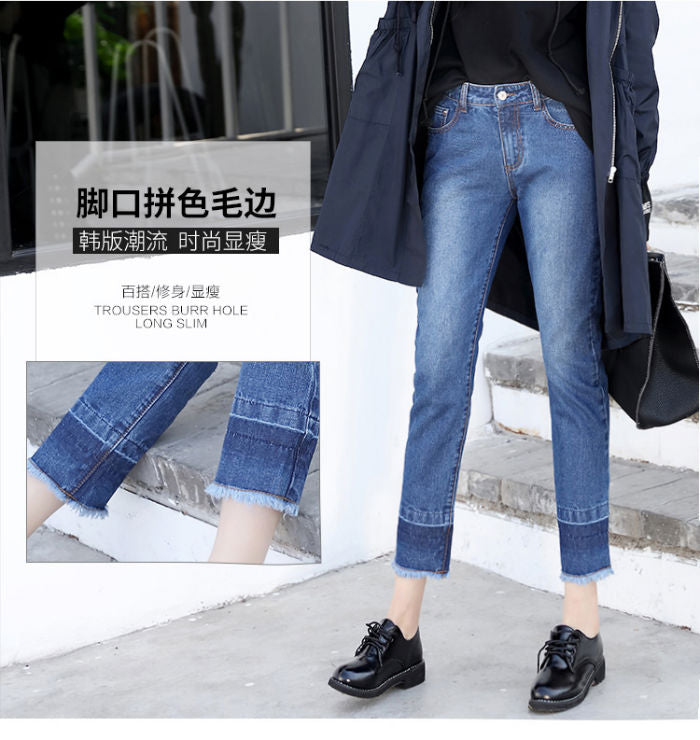Trousers Jeans High Waist Woman