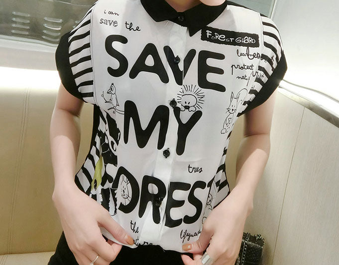 Shirt Save My Ores Short Sleeved Elegant