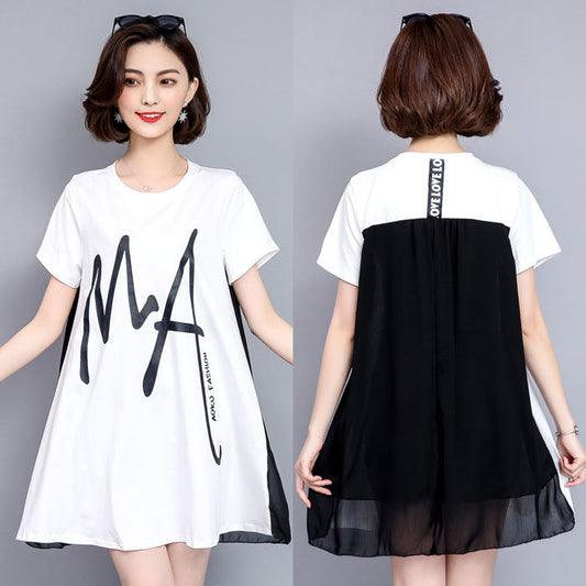 Dress Katun Putih Sifon Hitam Ma Aoku Fashion Lengan Pendek