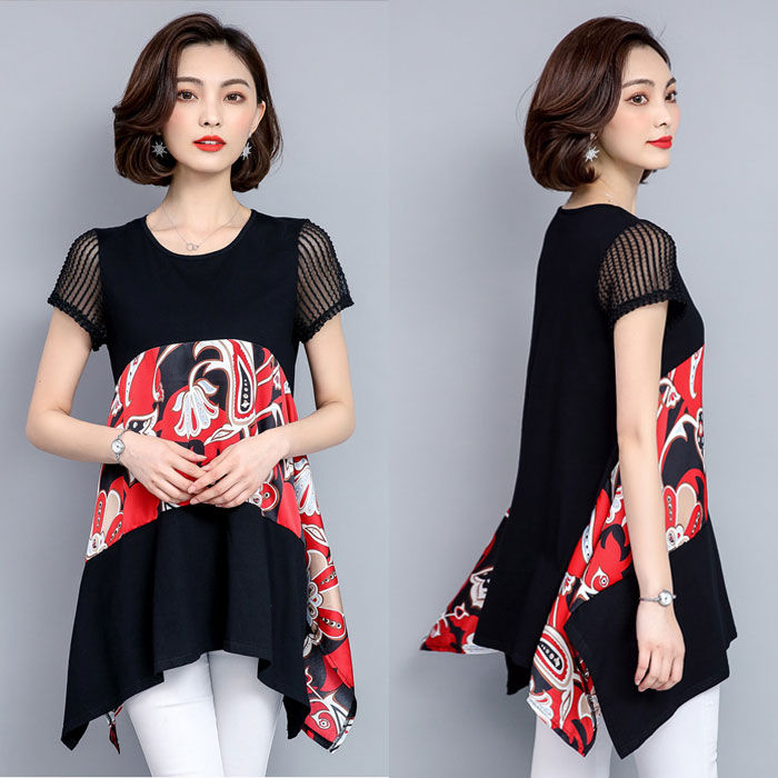 Dress Hitam Lengan Pendek Asimetris Fashion Korea