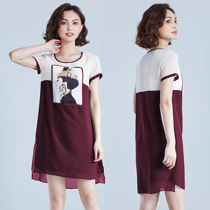 Dress Wanita Krem Lengan Pendek Fashion Korea