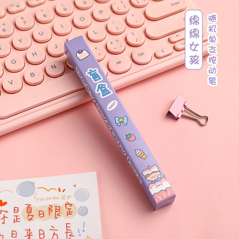 Pen Pulpen Bolpoin Bolpen Surprise Misteri Blind Box Small Gift Stationery Children Reward