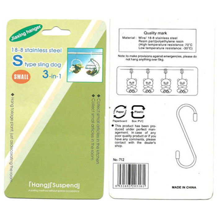 Gantungan Serbaguna Huruf S Stainless Steel 3 Pcs