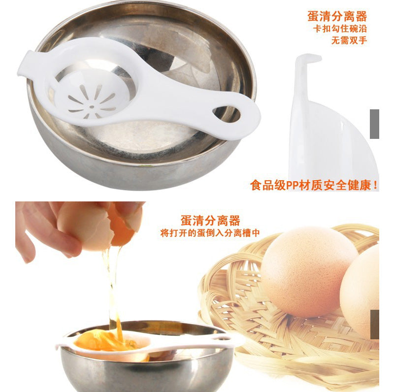 Yolk Seperator Pemisah Kuning Telur