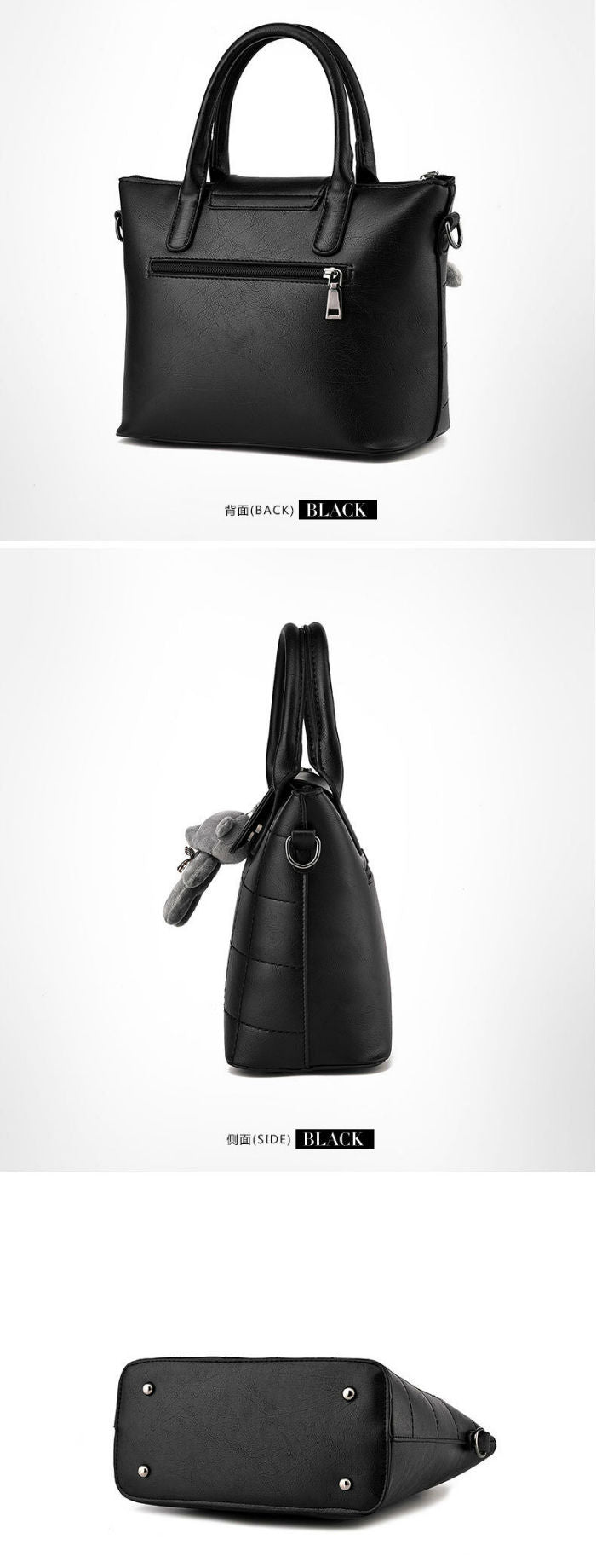 Handbag