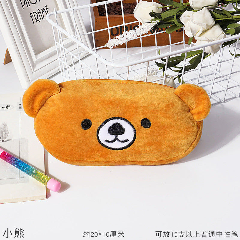 Dompet Boneka Tempat Pensil Bulu Motif Hewan