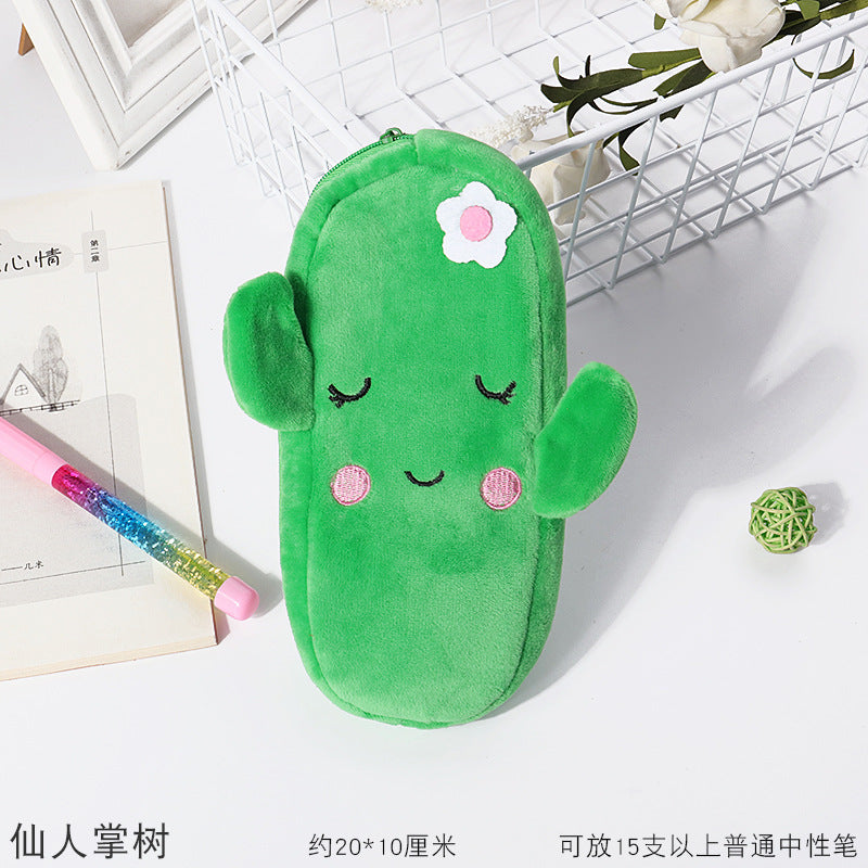 Dompet Boneka Tempat Pensil Bulu Motif Hewan