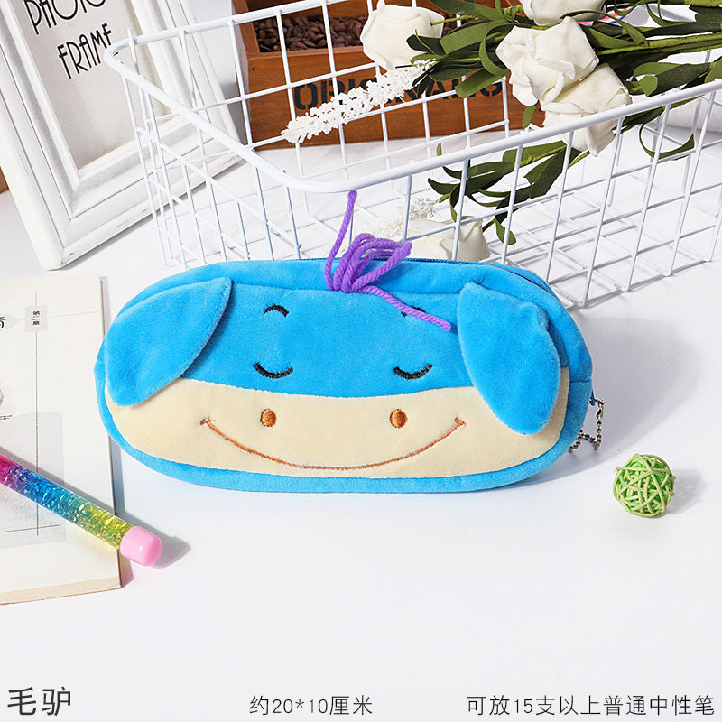Dompet Boneka Tempat Pensil Bulu Motif Hewan