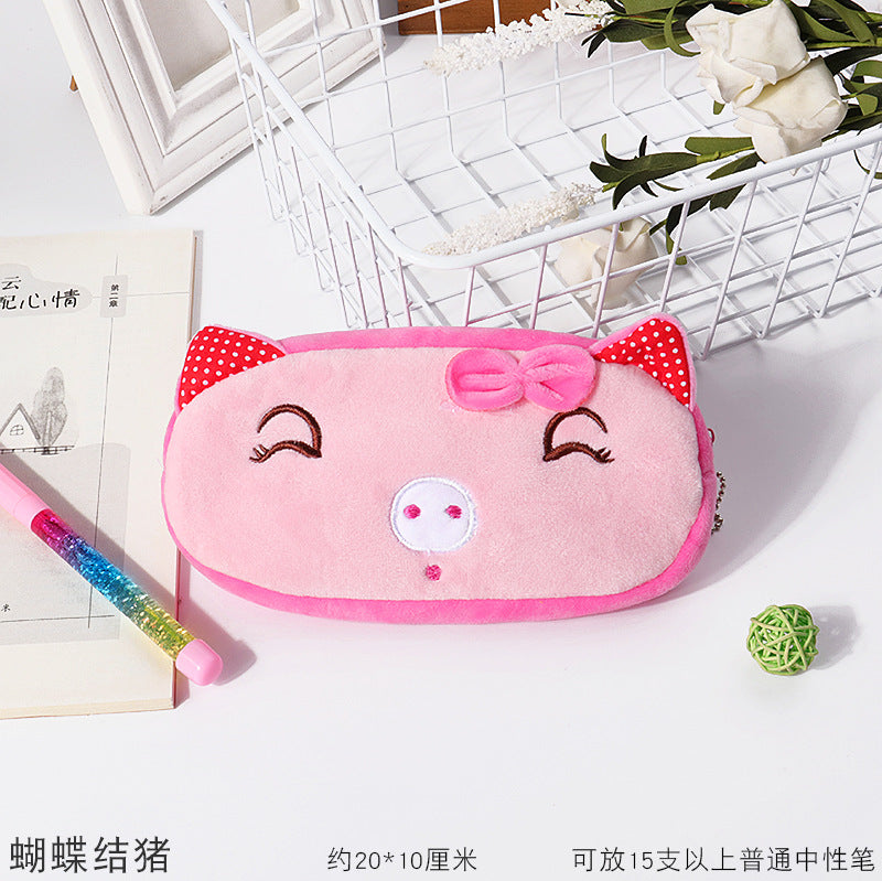 Dompet Boneka Tempat Pensil Bulu Motif Hewan