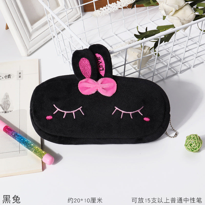 Dompet Boneka Tempat Pensil Bulu Motif Hewan