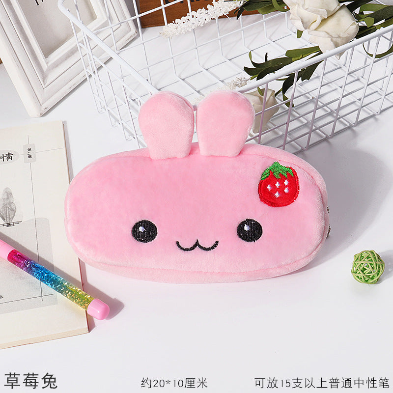 Dompet Boneka Tempat Pensil Bulu Motif Hewan