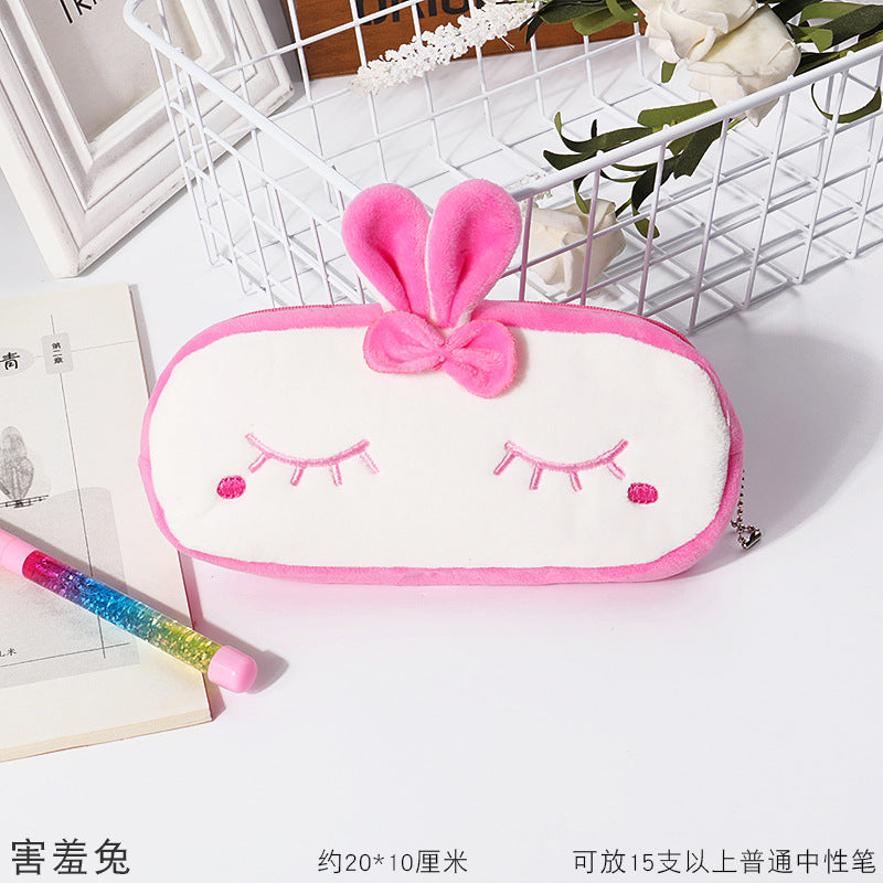 Dompet Boneka Tempat Pensil Bulu Motif Hewan