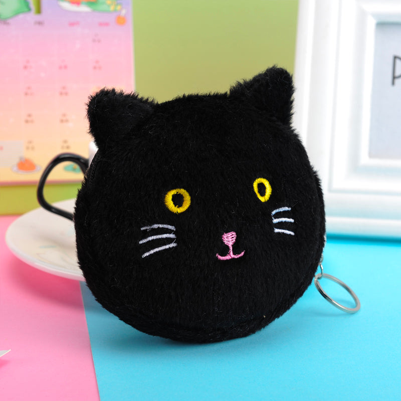 Gantungan Kunci Dompet Boneka Kepala Binatang