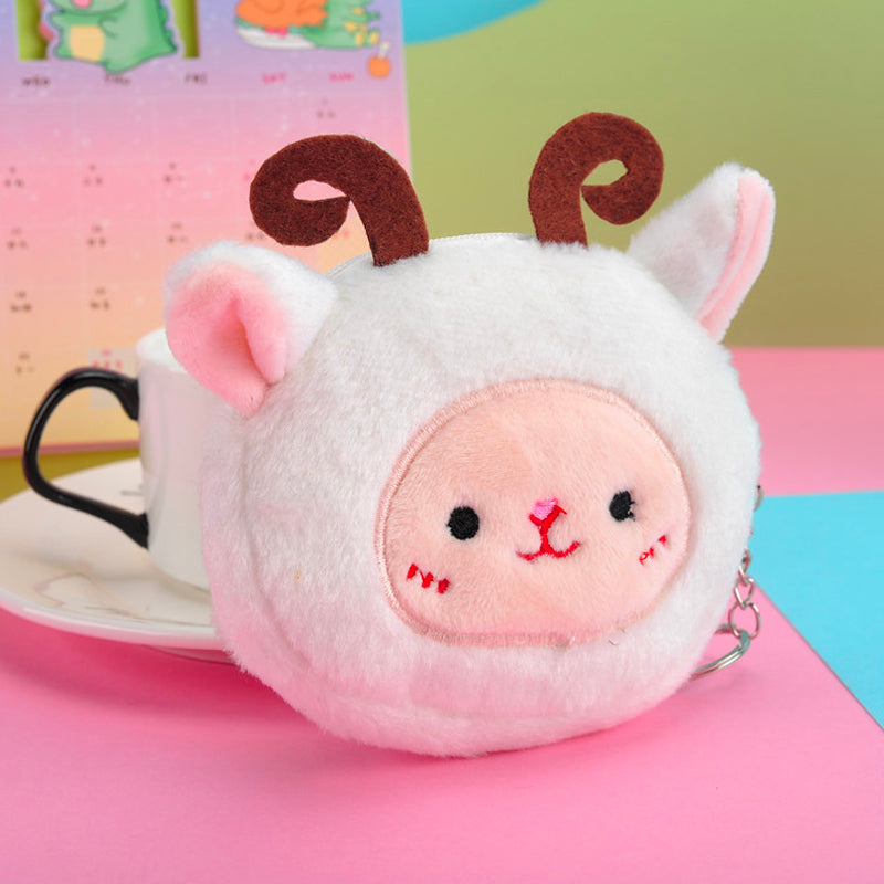 Gantungan Kunci Dompet Boneka Kepala Binatang