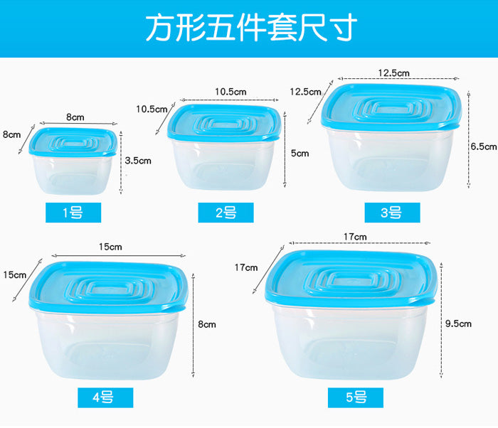 Tempat Penyimpanan Makanan Snack Multifungsi 5 Pcs