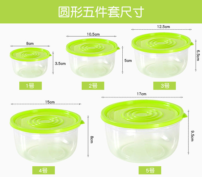 Tempat Penyimpanan Makanan Snack Multifungsi 5 Pcs