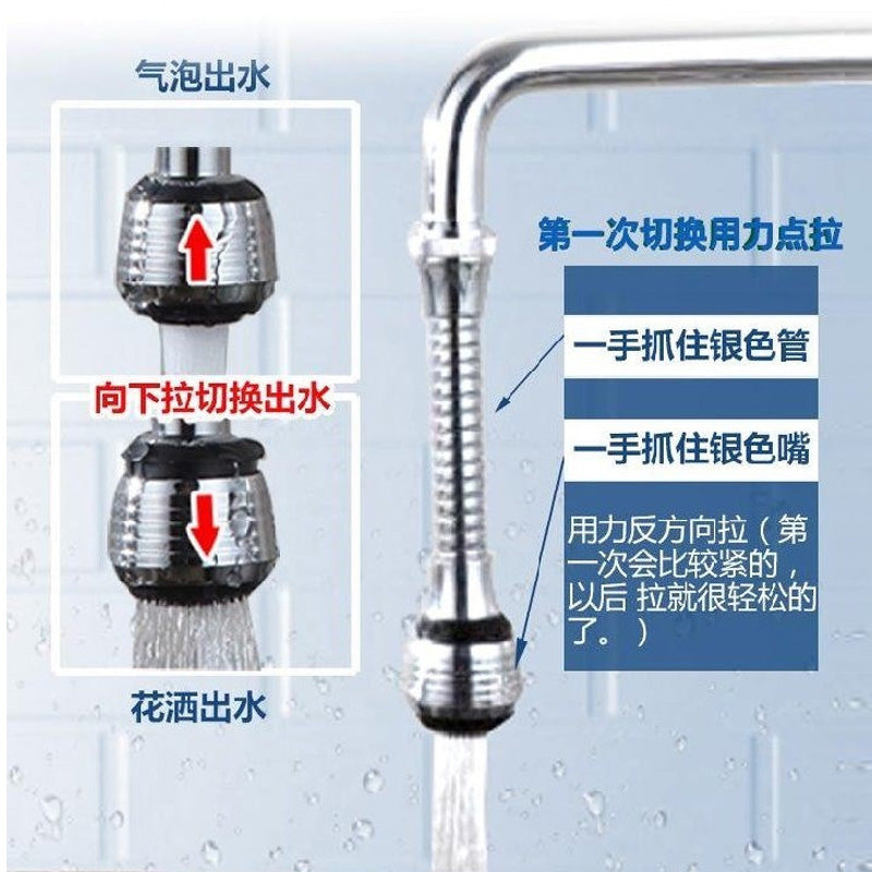 Flexible Extender Faucet Nozzle Water Kran Keran Air