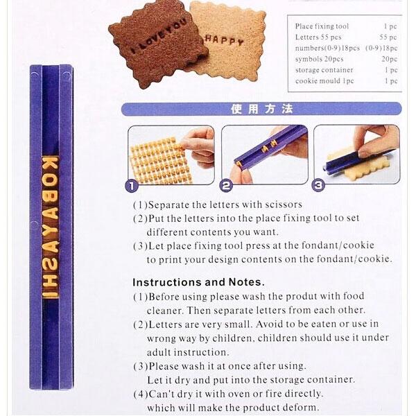 Cetakan Kue Biskuit Fondant Huruf Angka Mold Press Stamp Set