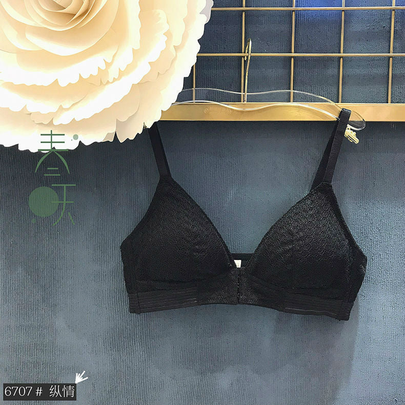 Bra Set