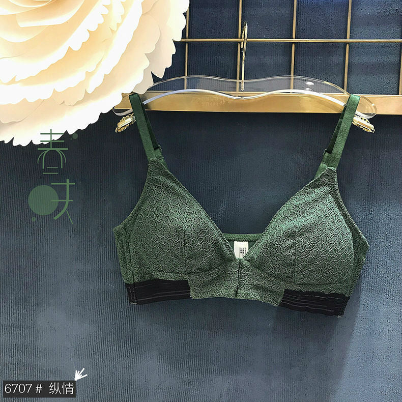 Bra Set