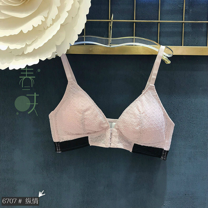 Bra Set